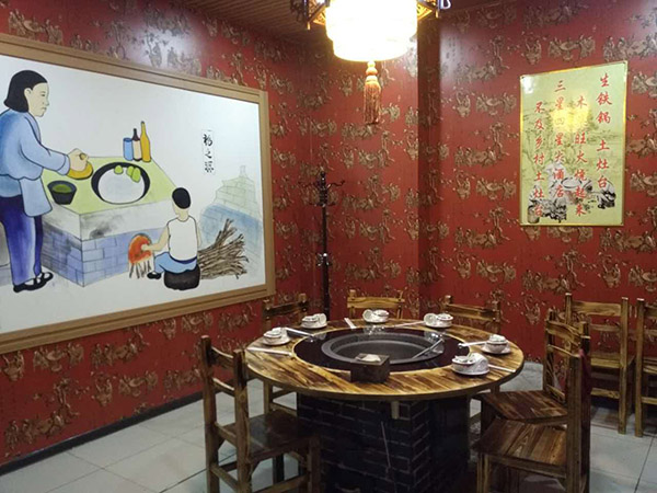河南柴锅鸡加盟